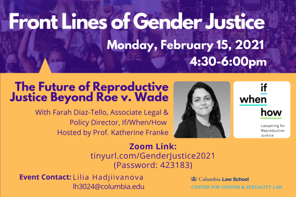 Poster for Frontlines of Gender Justice event on February 15th