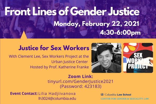 Poster for Front Lines of Gender Justice event on February 22nd
