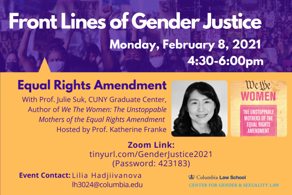 Poster for Front Lines of Gender Justice event on February 8th